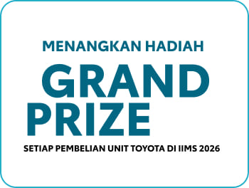 IIMS 2026
